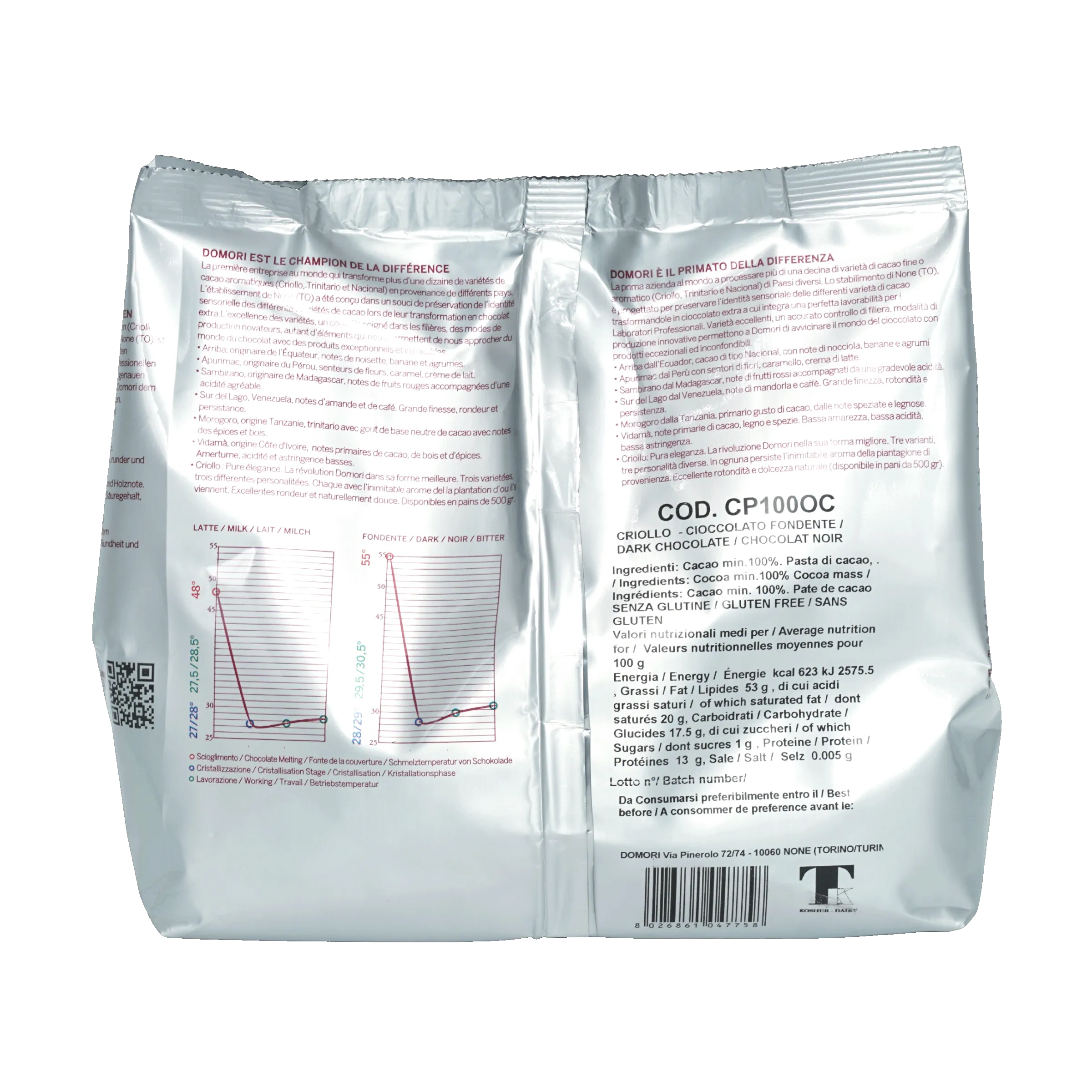 Domori Bulk Dark Ocumare Chocolate Drops 100% 1kg
