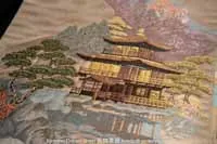 Kinkakuji Fukuro Obi - Rare Vintage Silk Kimono Belt - UNESCO World Heritage Golden Pavilion Temple
