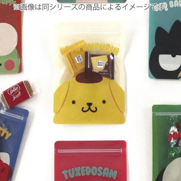 Pompompurin Reusable Storage Bag (4pcs Set, Rare Item)