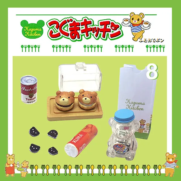 Rare 2006 MegaHouse Koguma Kitchen (Sold Individually)