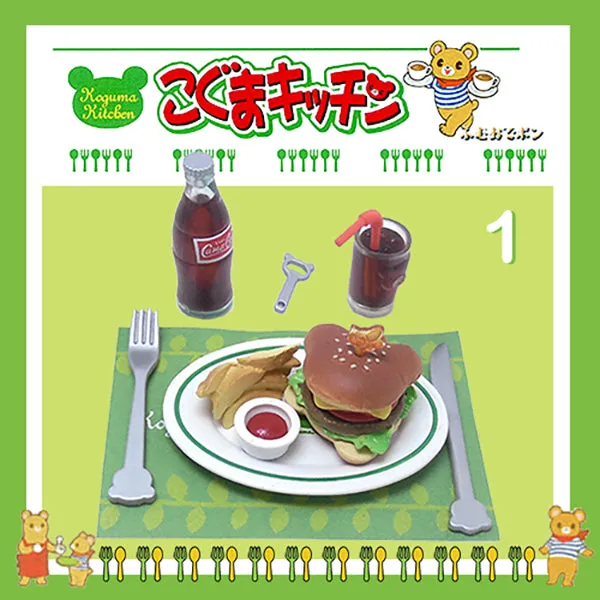 Rare 2006 MegaHouse Koguma Kitchen (Sold Individually)