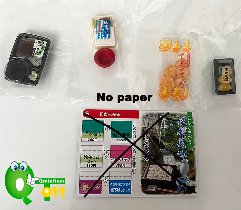 Rare 2006 Re-Ment Convenience Store (Sold Individually)