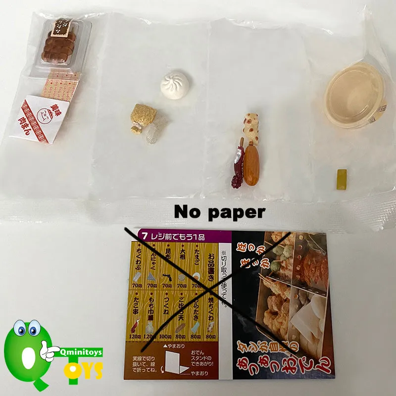 Rare 2006 Re-Ment Convenience Store (Sold Individually)