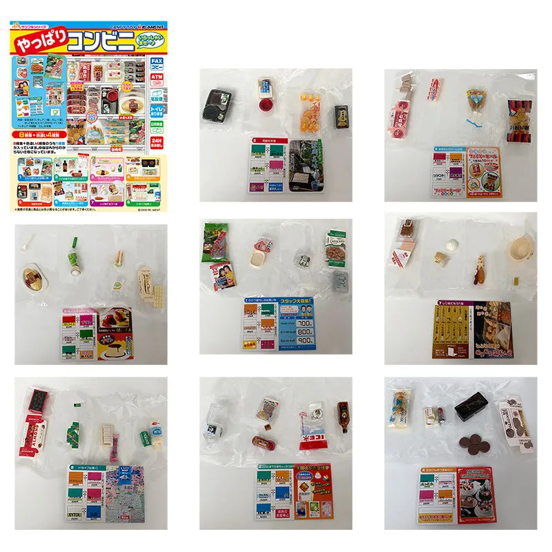Rare 2006 Re-Ment Convenience Store (Sold Individually)