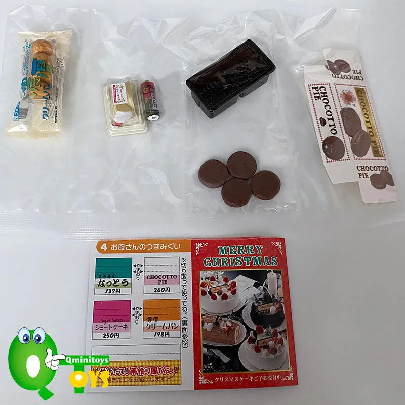 Rare 2006 Re-Ment Convenience Store (Sold Individually)