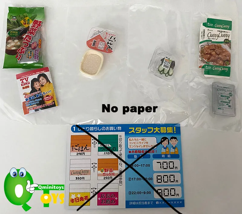 Rare 2006 Re-Ment Convenience Store (Sold Individually)