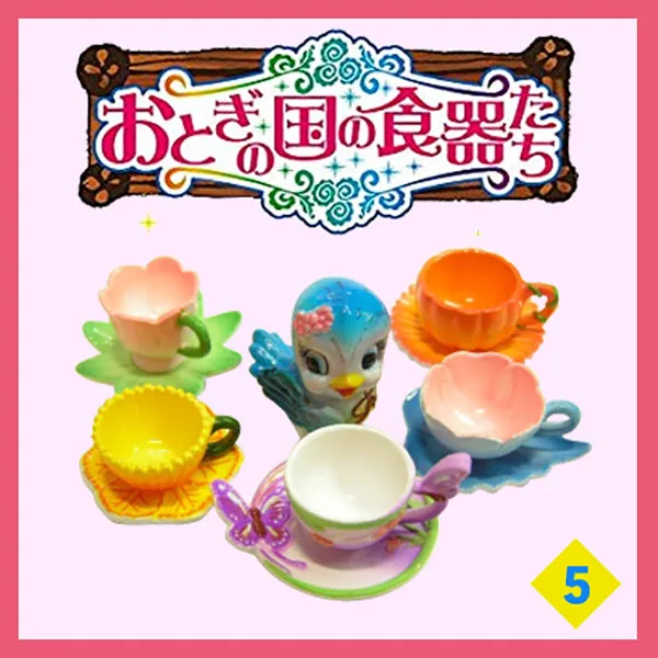 Rare 2006 Re-Ment Fairy Tale Tableware (Sold Individually)