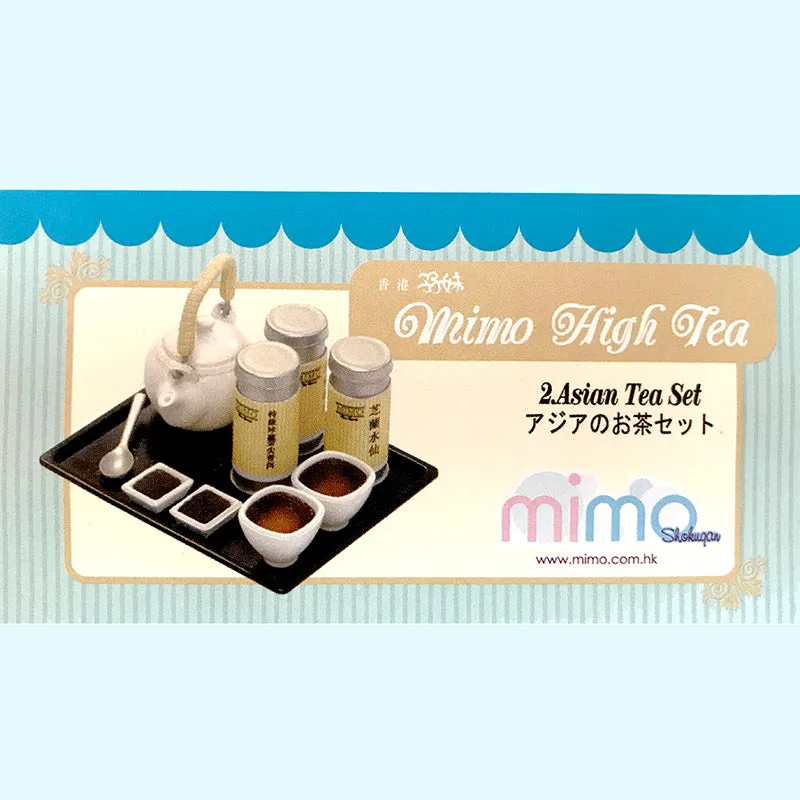 Rare 2010 Mimo High Tea Full Set of 10pcs