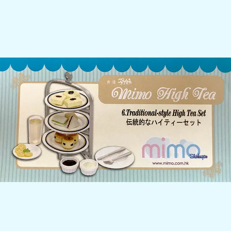 Rare 2010 Mimo High Tea Full Set of 10pcs