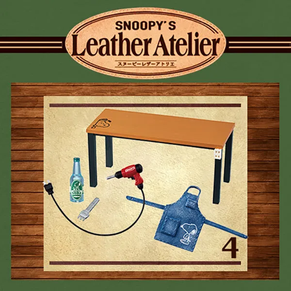 Rare 2020 Re-Ment Snoopy Leather Atelier (Sold Individually) <Free Shipping>