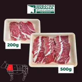 US牛肩ロース Chuck Eye Roll / Sukiyaki & Shabu Shabu sliced (2.0mm) / US / Corn-fed / PRIME